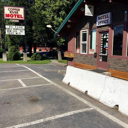 Copper River Motel Террас Экстерьер фото